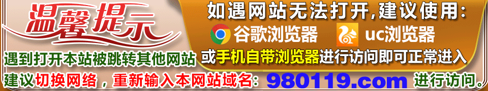 49j.gif (960��180)